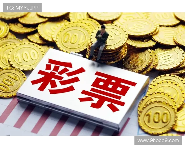 福彩开奖号525惊喜揭晓，幸运号码震撼出炉