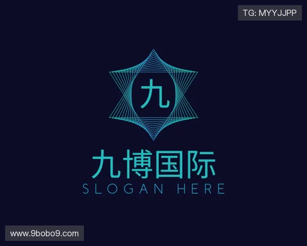 介绍九博国际
